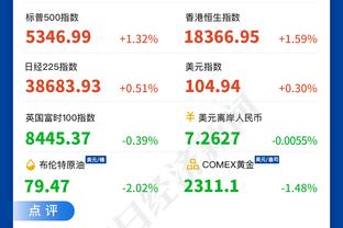 新利体育app官方入口网站